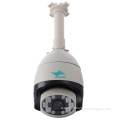 150m Infrared Automatic Tracking Intelligent High Speed Dome Camera